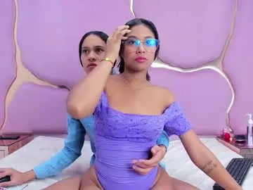 amaia_sophia – webcam model profile photo