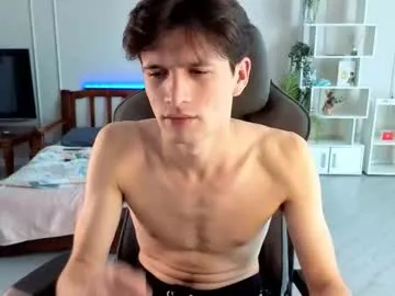 elvano_et – webcam model profile photo