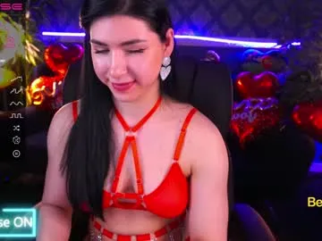 emilycandys – webcam model profile photo