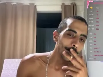 enjoythetrip – webcam model profile photo