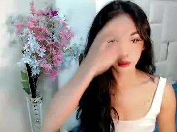 eunah_foxx – webcam model profile photo