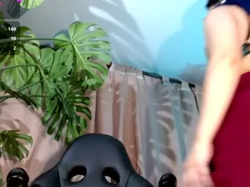 evethereal – webcam model profile photo