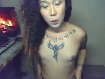 hottestkera69 – webcam model profile photo