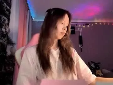 jerrienyhan – webcam model profile photo