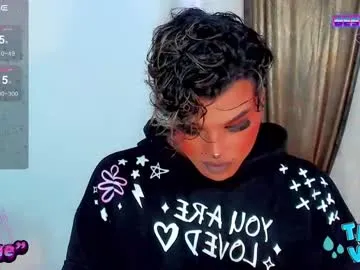 jujubee_lander – webcam model profile photo