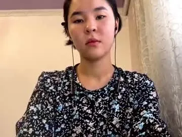 kerstinscotto – webcam model profile photo