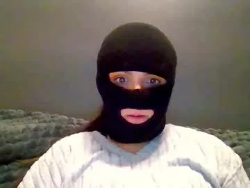 kinkiiskiimaskcouple's Thumb Image