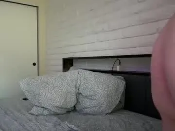 pantone032c – webcam model profile photo