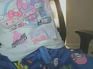 philiies08 – webcam model profile photo