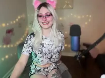 starr1123 – webcam model profile photo