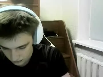 sweeetyangeel – webcam model profile photo