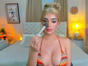 tiffany_cams – webcam model profile photo