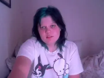 truedesire560318 – webcam model profile photo